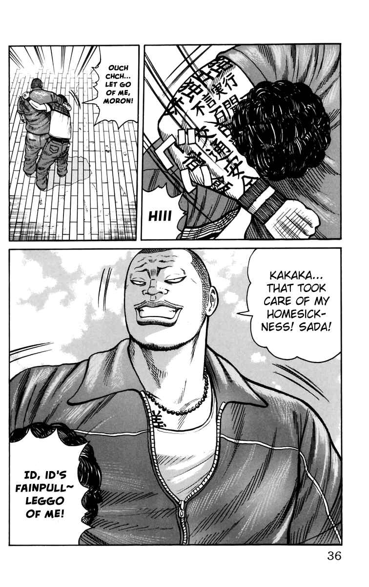 Page 39 Chapter 21 Worst