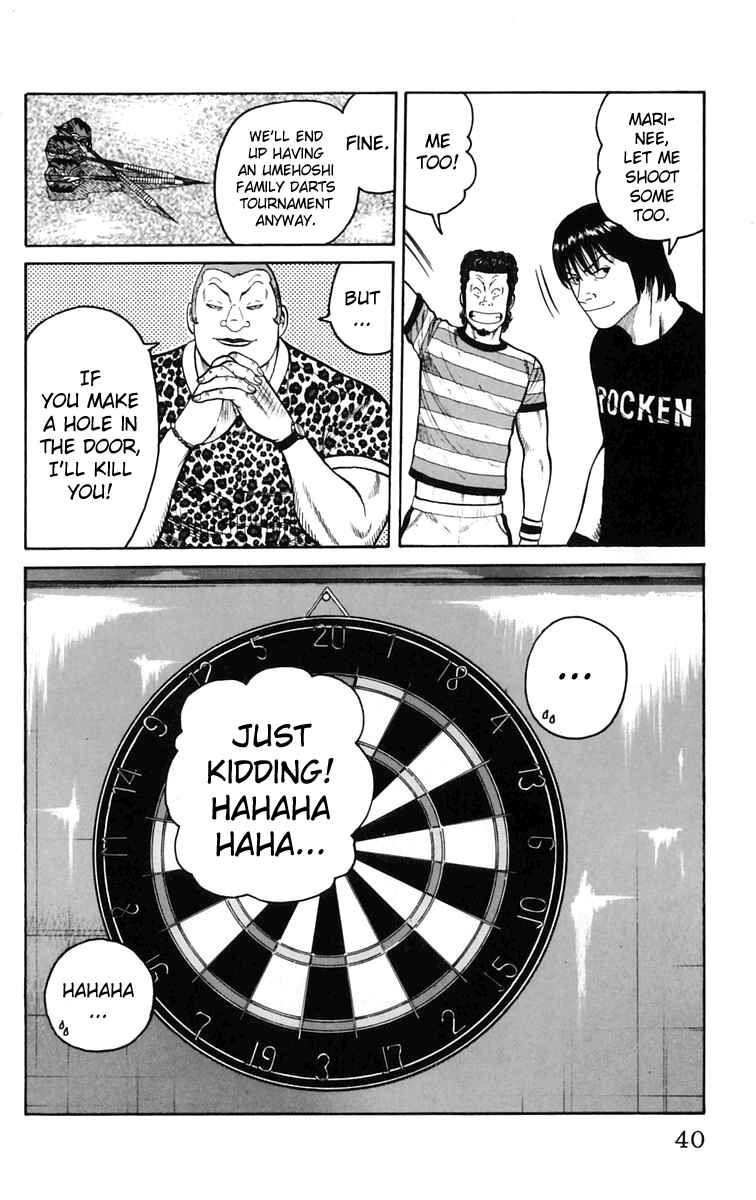 Page 43 Chapter 21 Worst