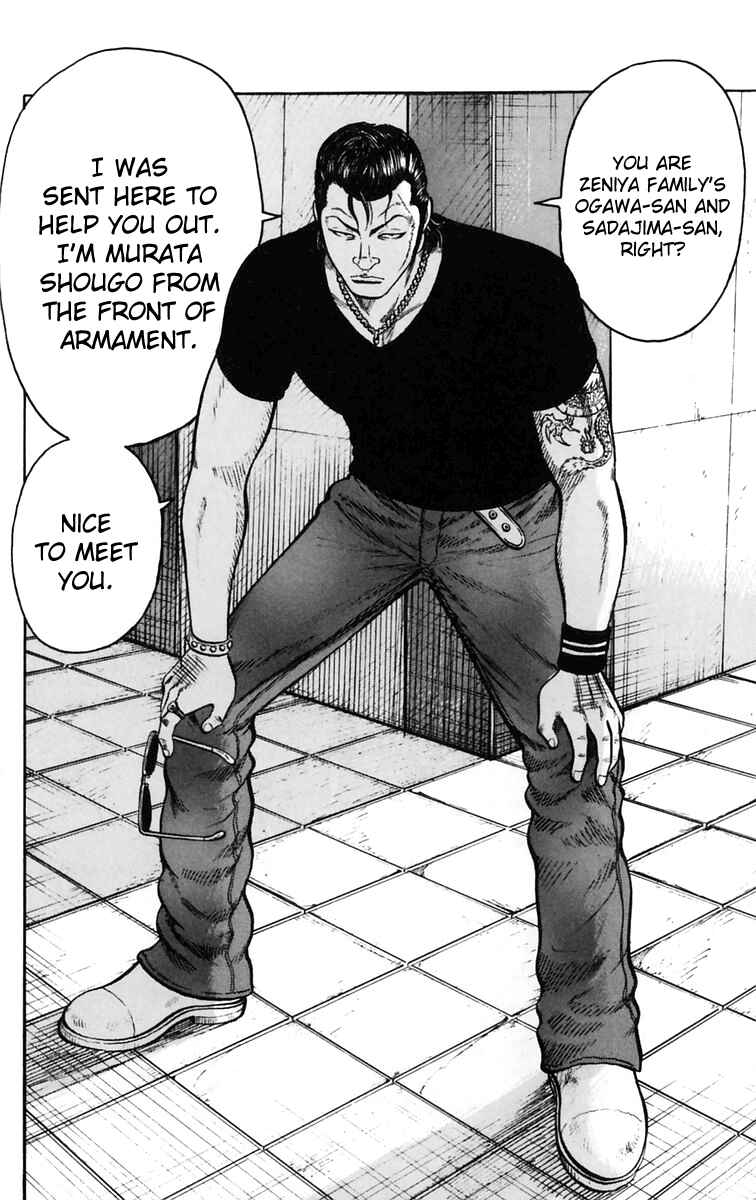 Page 49 Chapter 21 Worst
