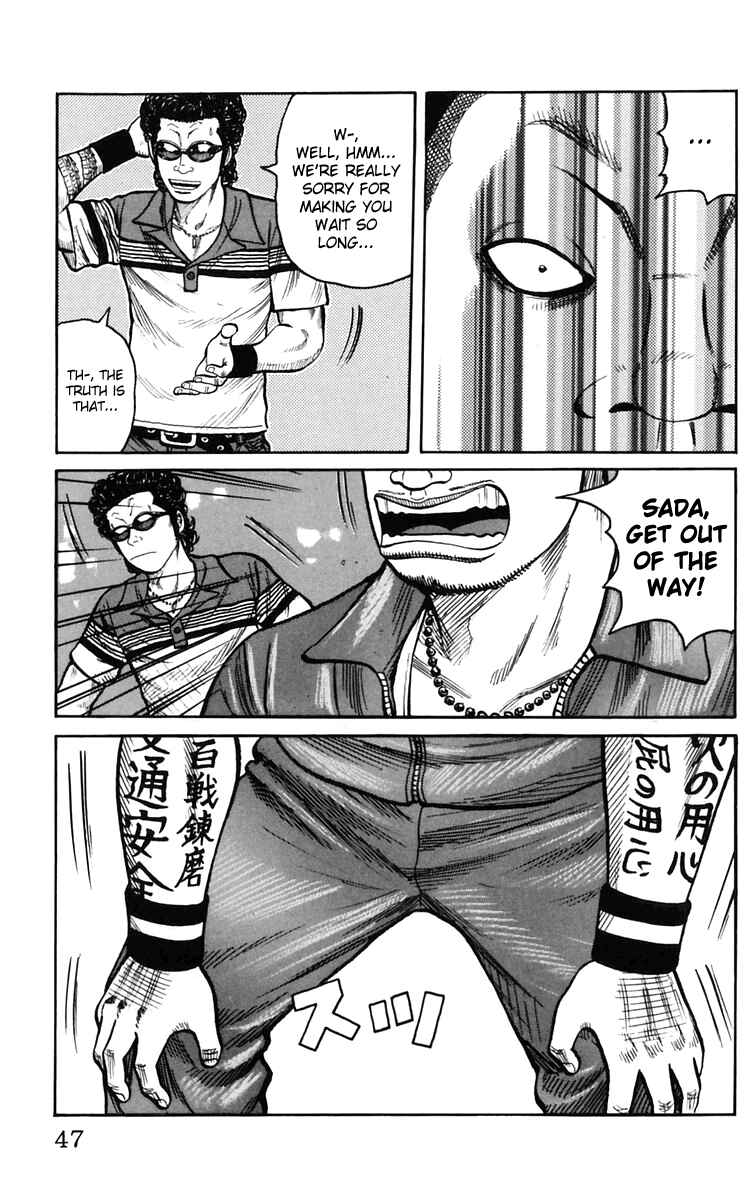 Page 50 Chapter 21 Worst