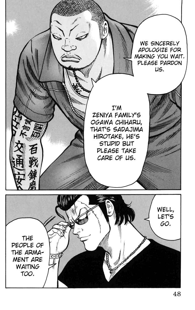 Page 51 Chapter 21 Worst