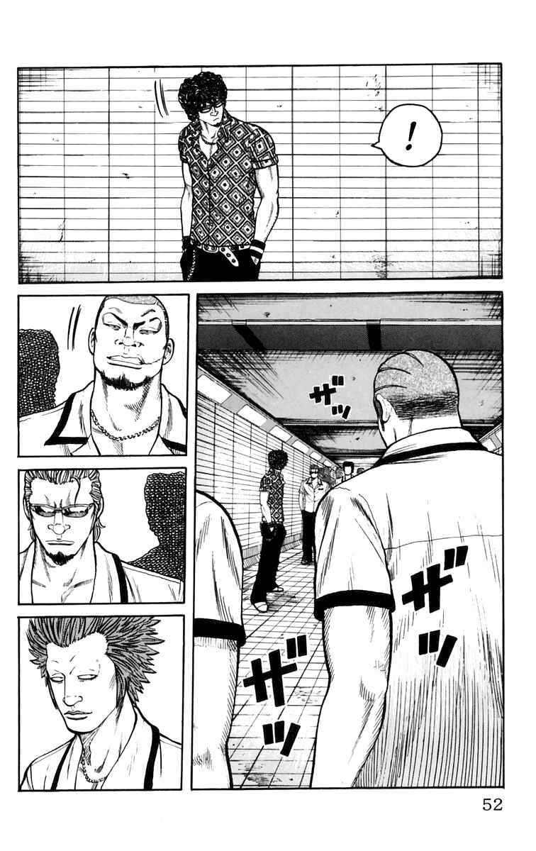 Page 55 Chapter 21 Worst
