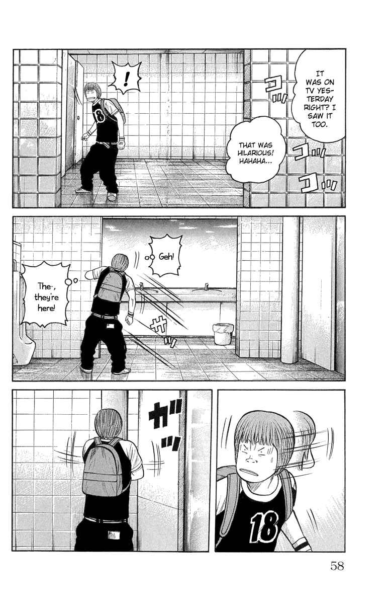 Page 12 Chapter 50 Worst