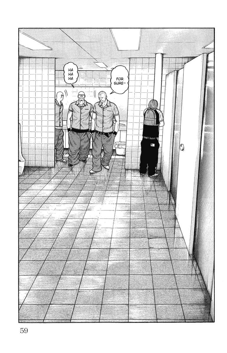 Page 13 Chapter 50 Worst
