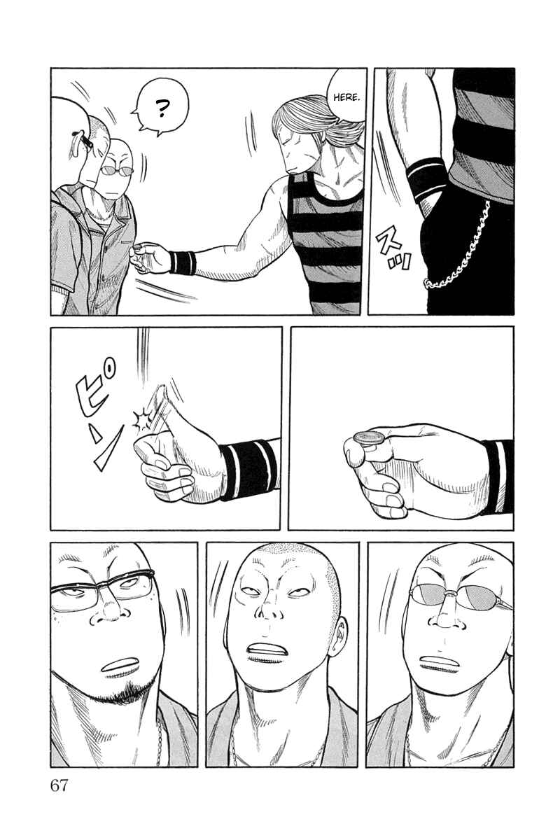 Page 21 Chapter 50 Worst