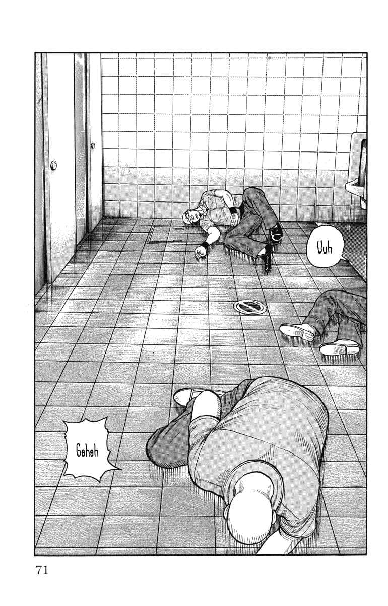 Page 25 Chapter 50 Worst