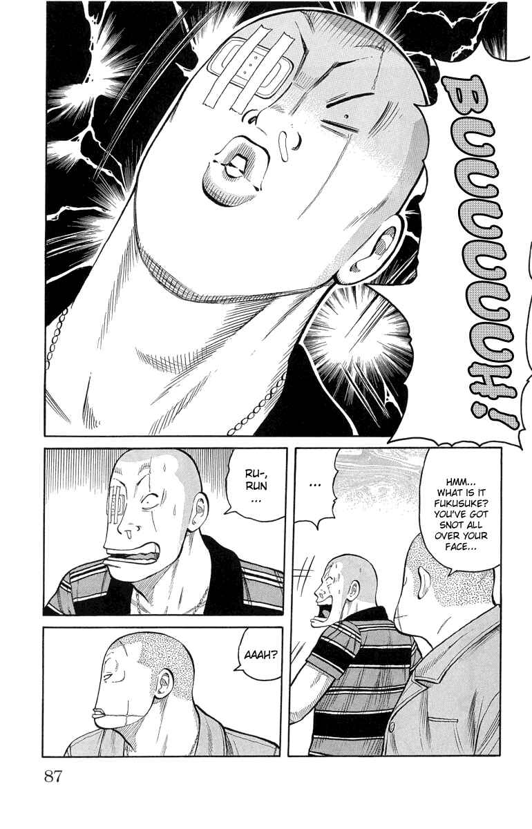Page 41 Chapter 50 Worst