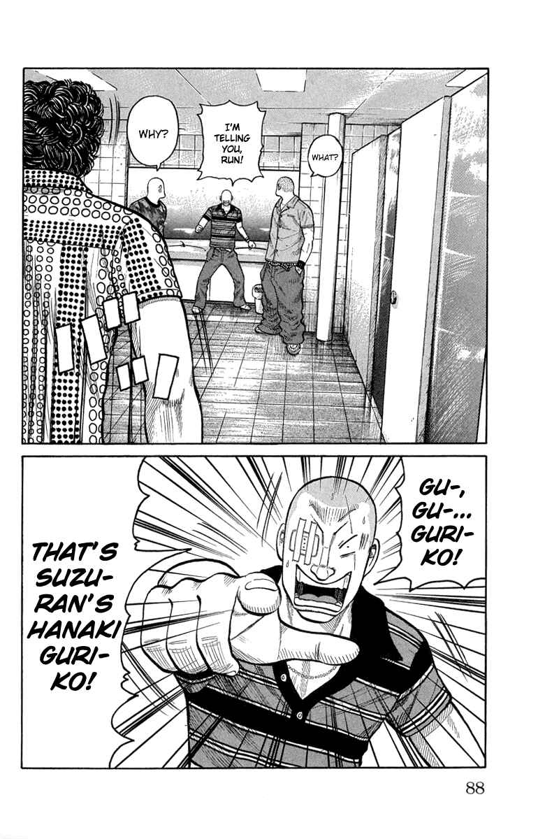 Page 42 Chapter 50 Worst