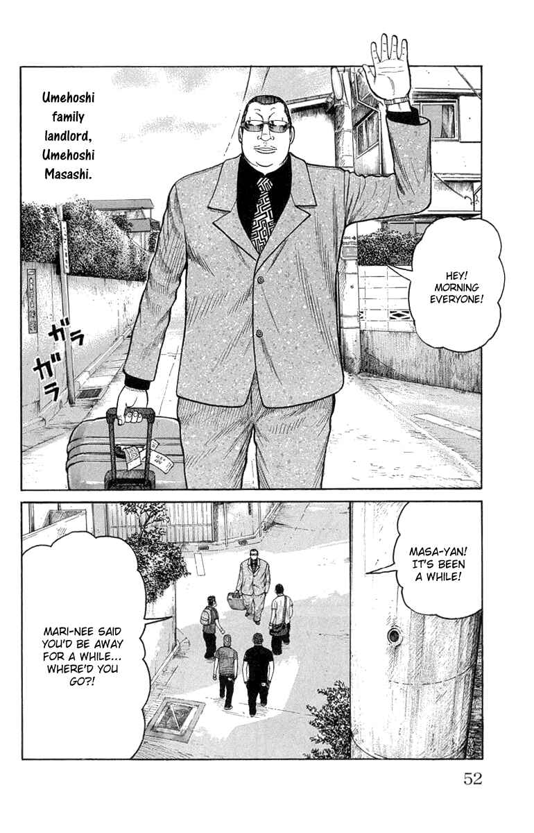 Page 6 Chapter 50 Worst