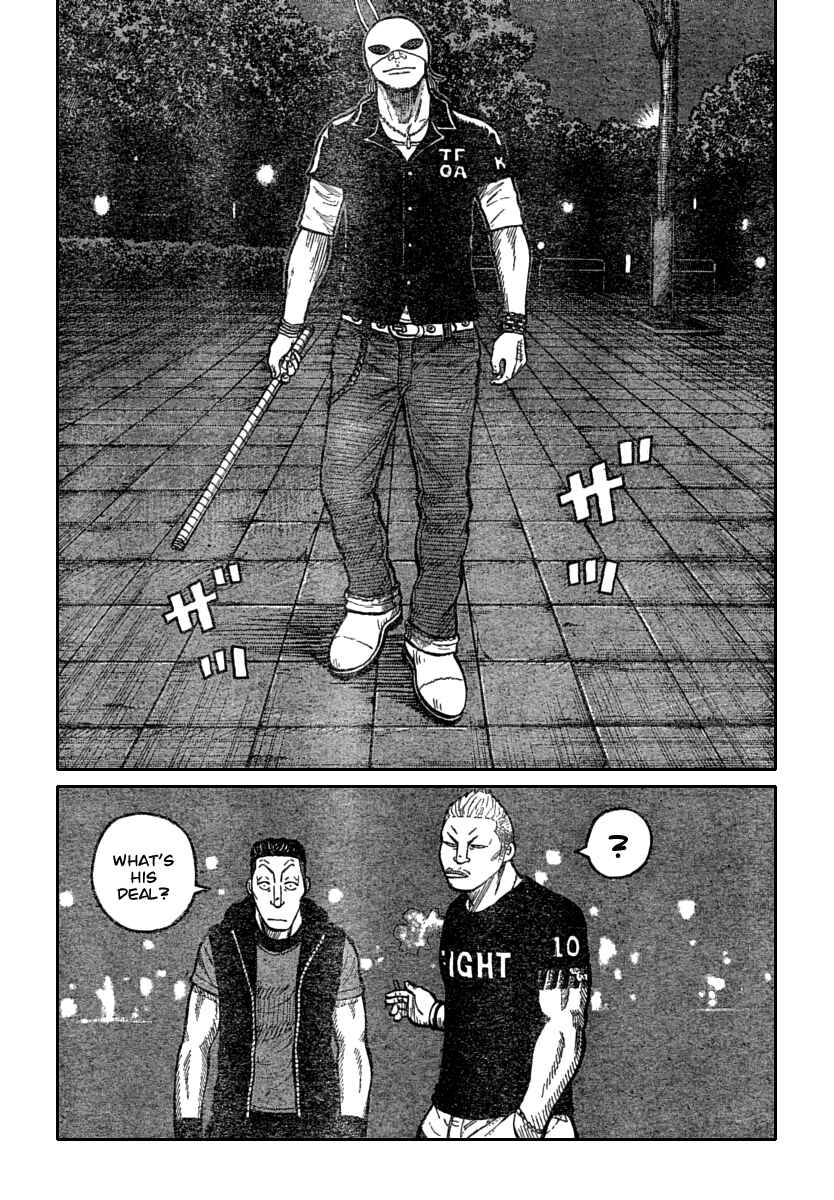 Page 11 Chapter 111 Worst