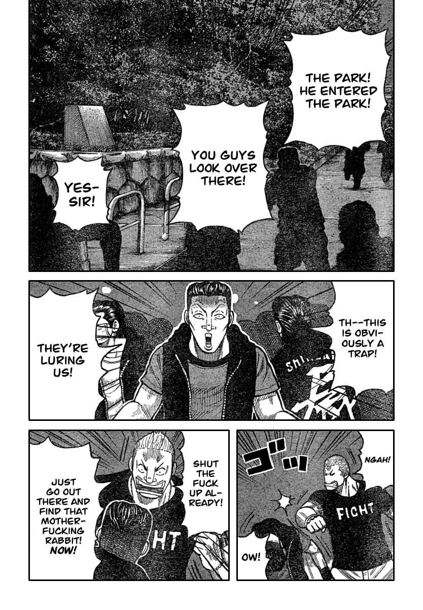 Page 17 Chapter 111 Worst