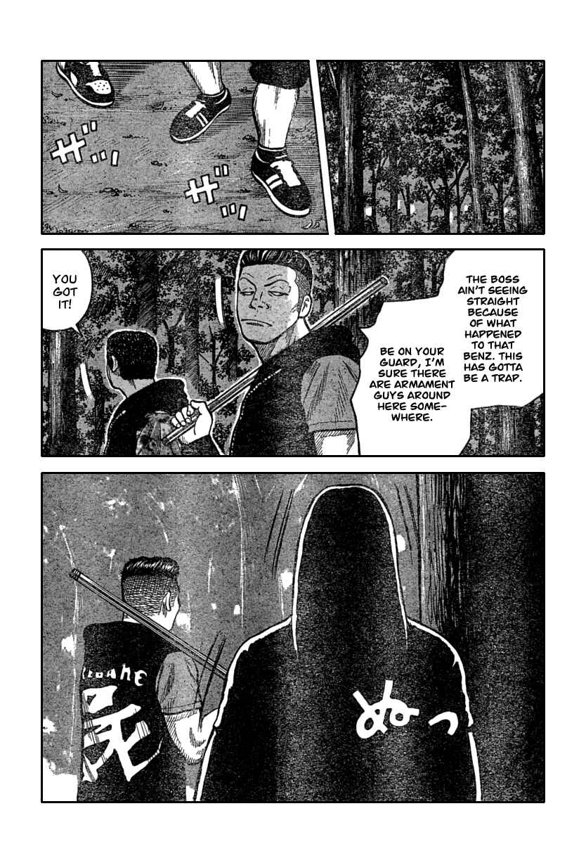 Page 18 Chapter 111 Worst