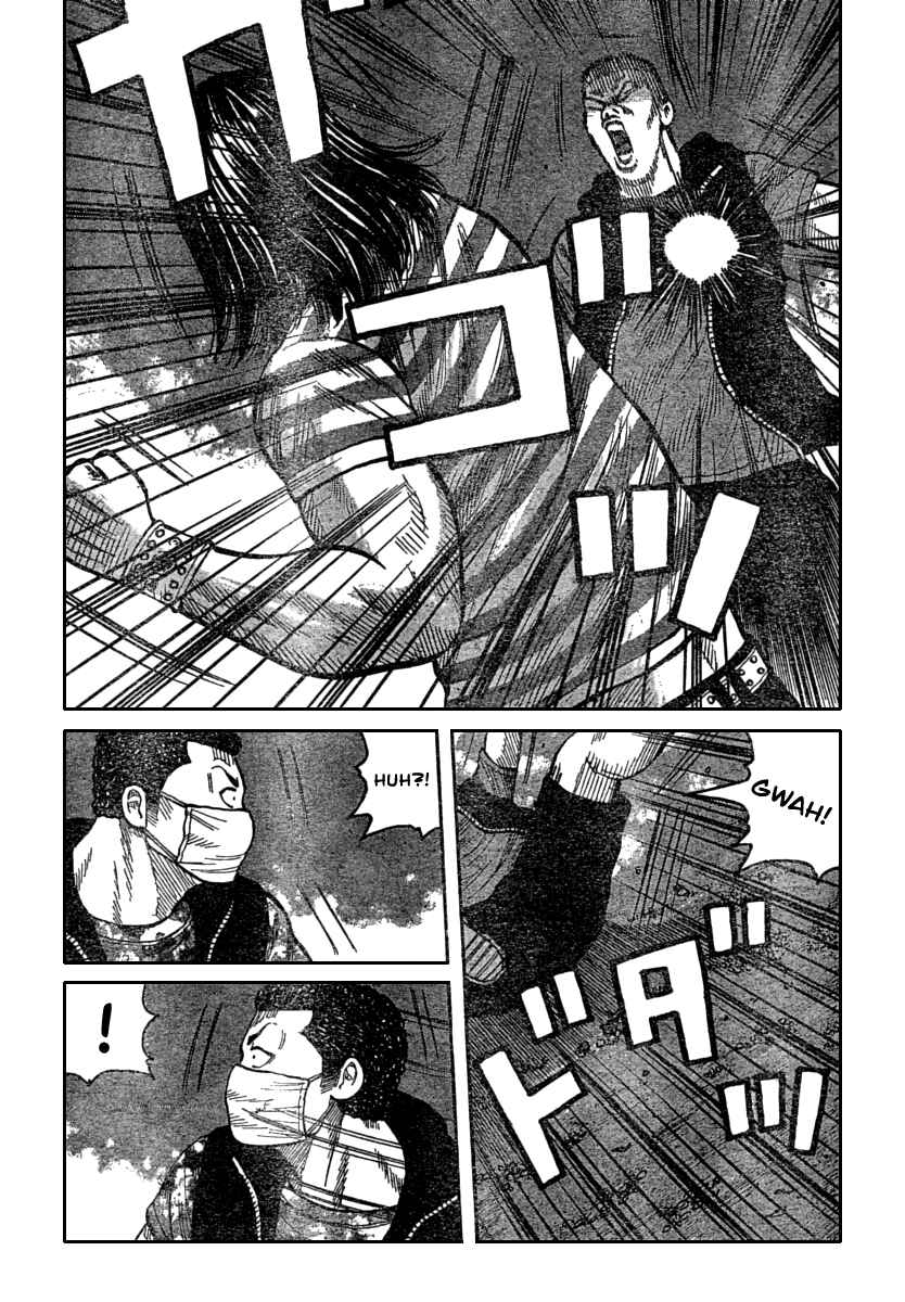 Page 20 Chapter 111 Worst