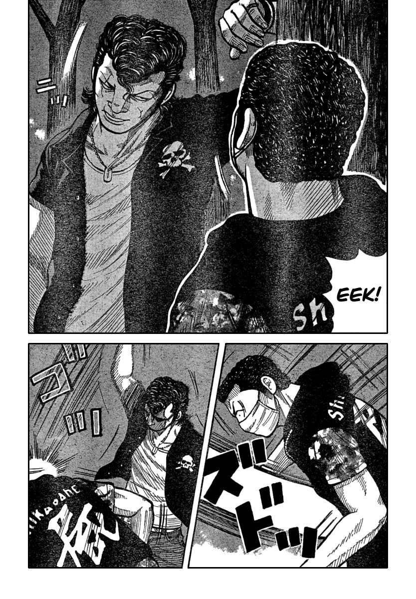 Page 21 Chapter 111 Worst