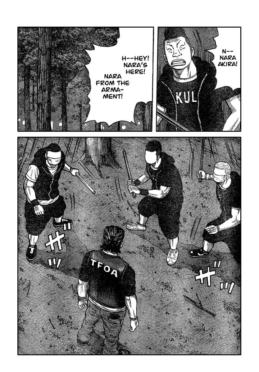 Page 24 Chapter 111 Worst
