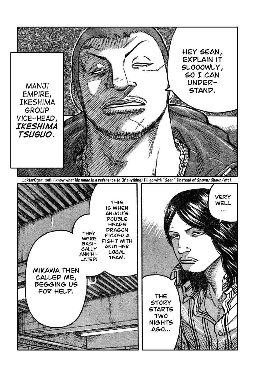 Page 37 Chapter 111 Worst