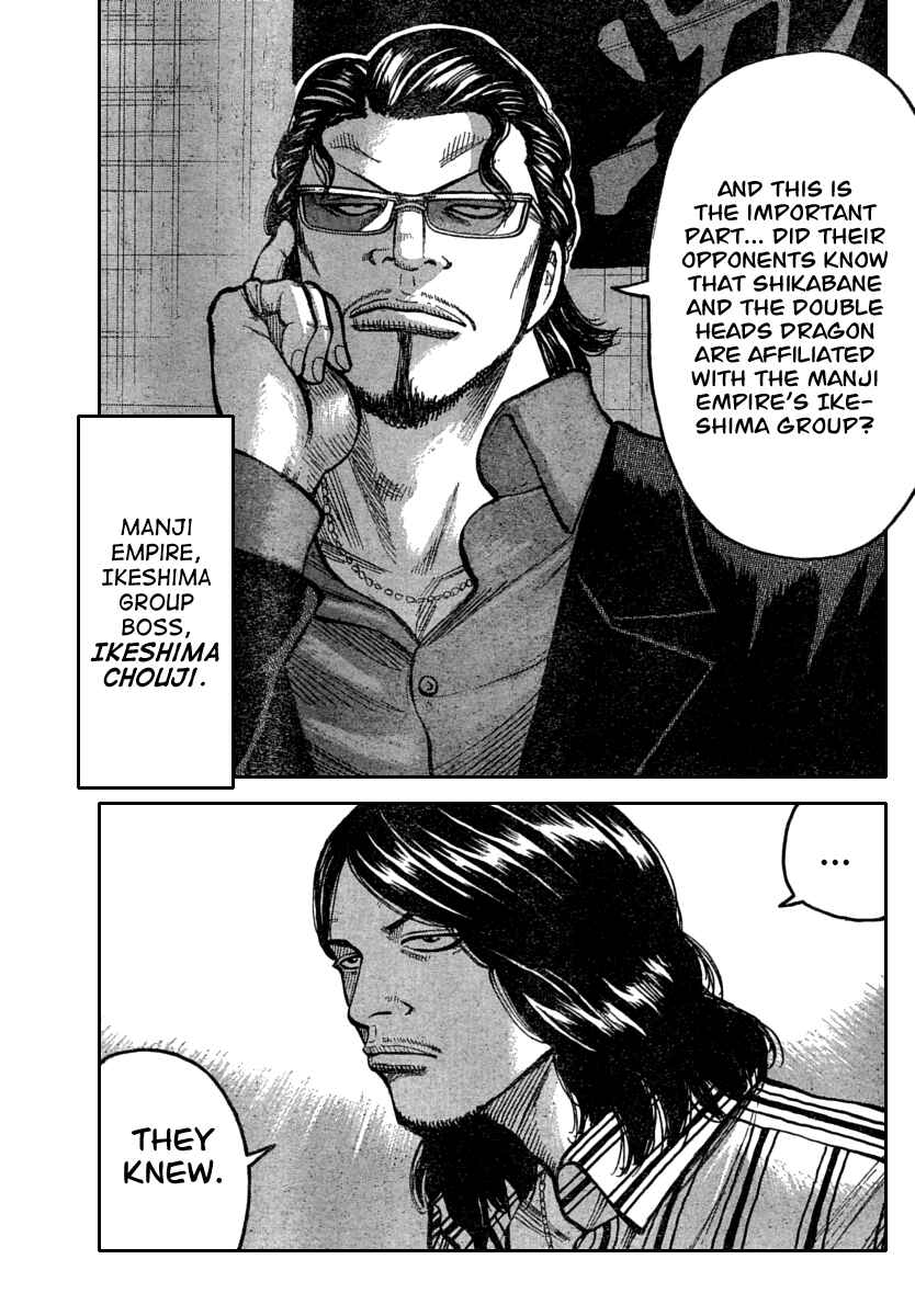 Page 40 Chapter 111 Worst