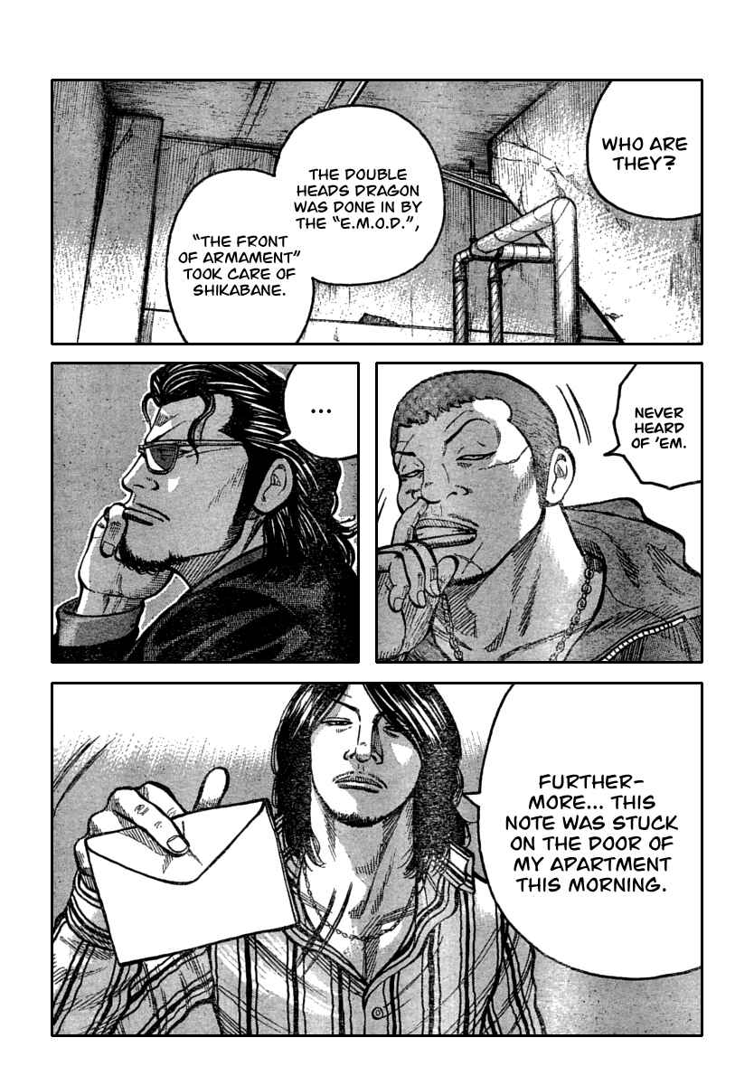 Page 41 Chapter 111 Worst