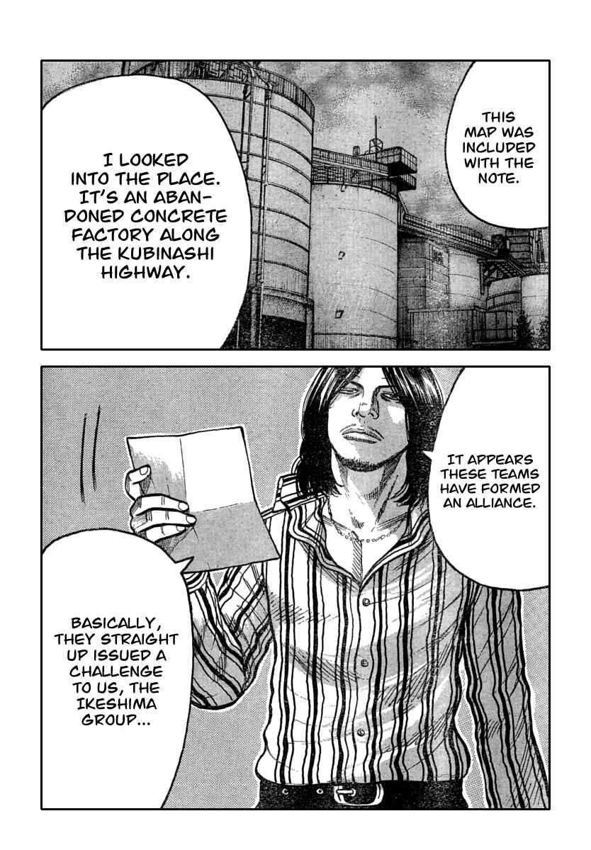 Page 43 Chapter 111 Worst