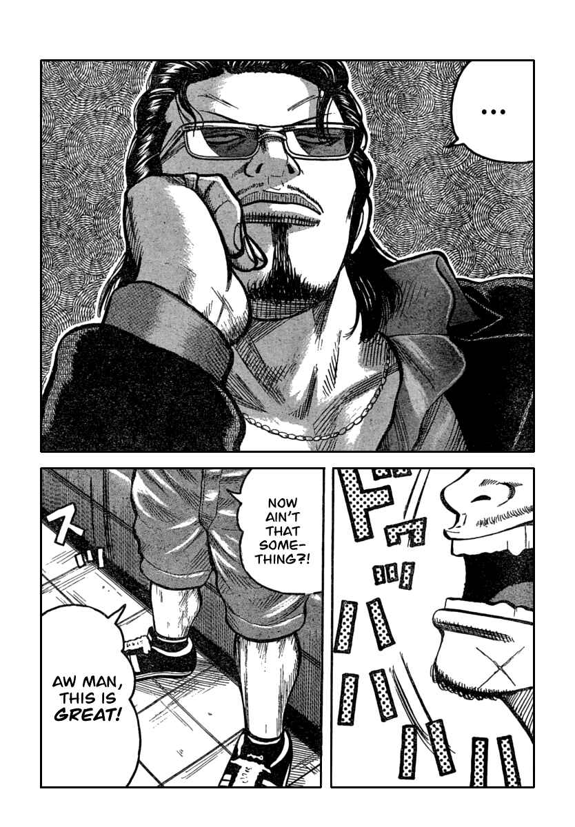 Page 44 Chapter 111 Worst