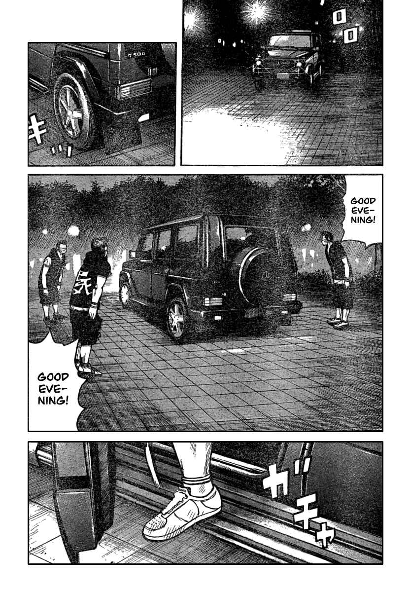 Page 5 Chapter 111 Worst