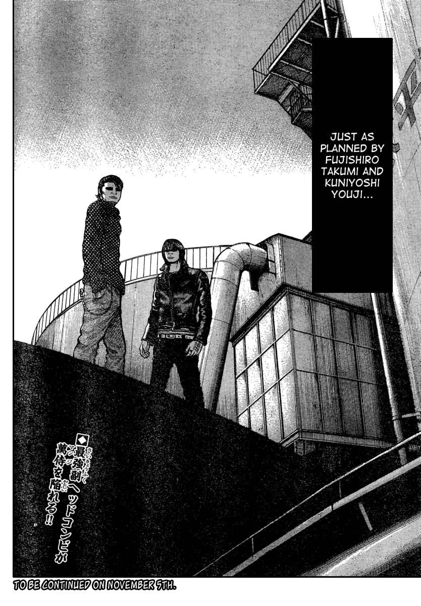 Page 50 Chapter 111 Worst