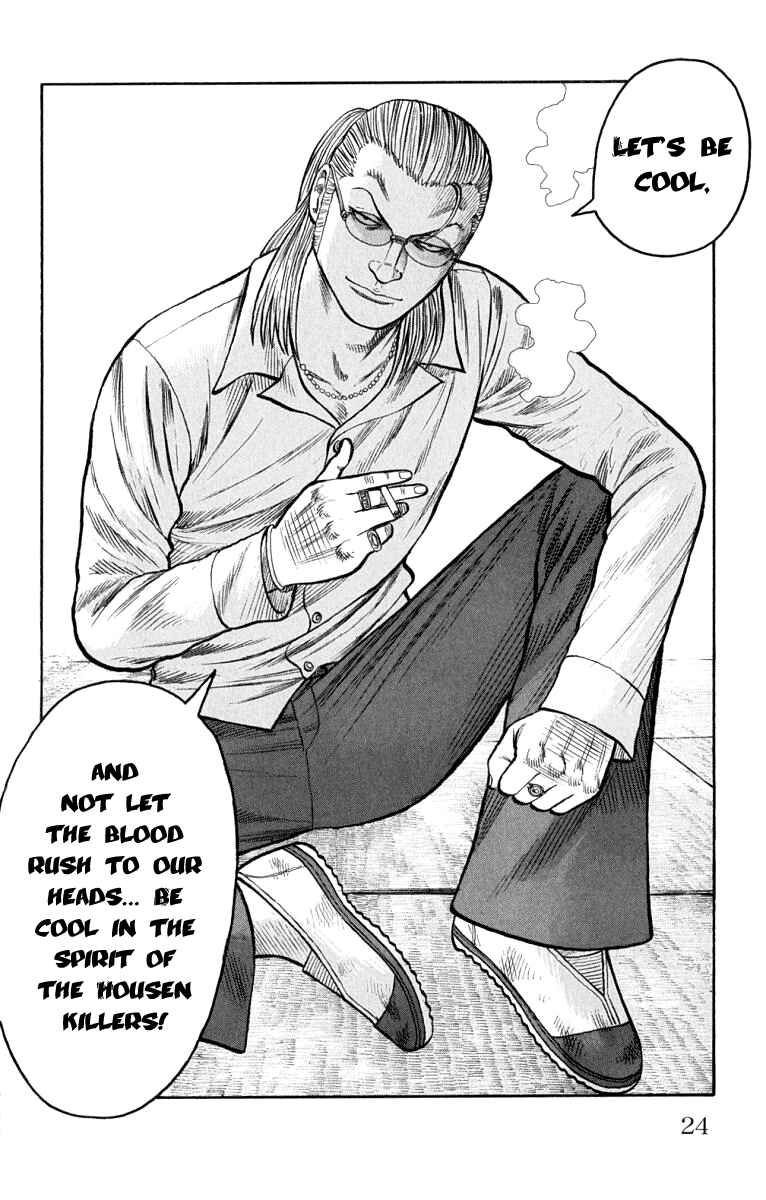 Page 27 Chapter 61 Worst