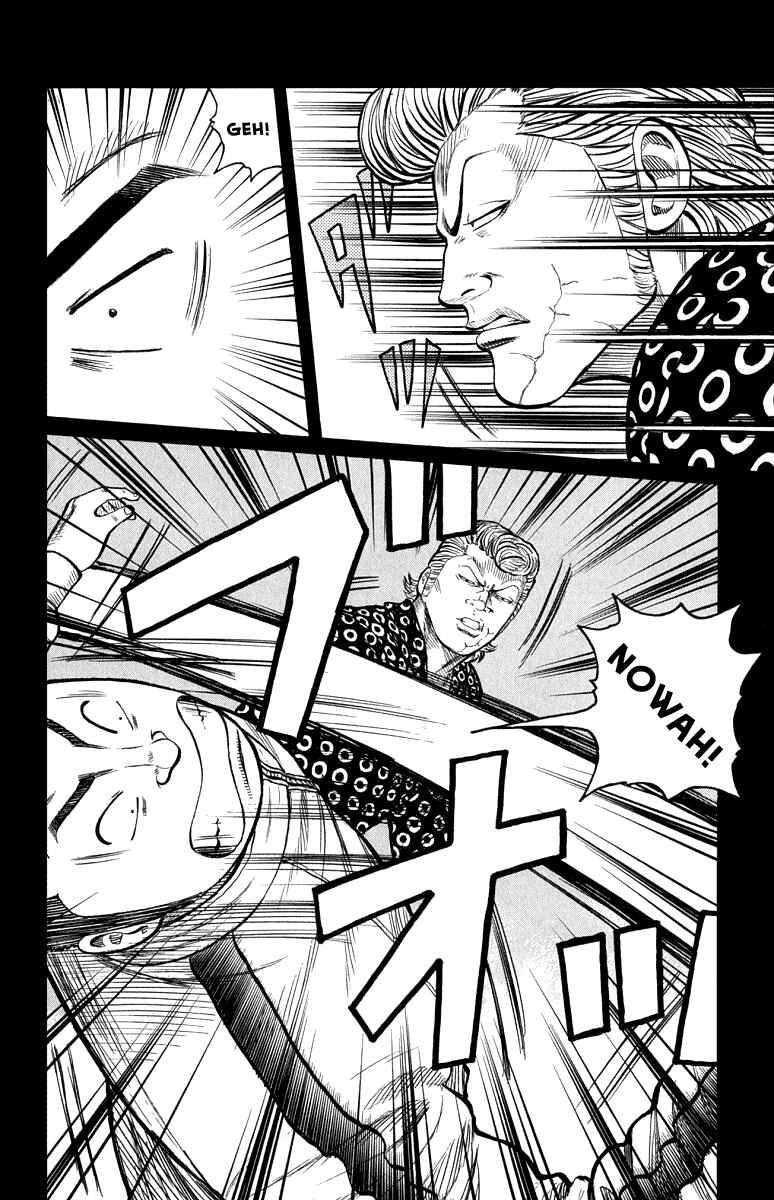 Page 29 Chapter 61 Worst