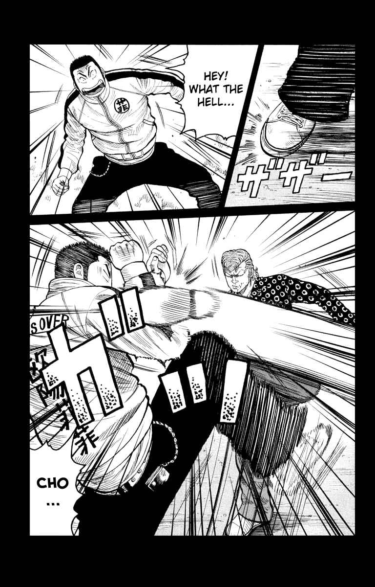 Page 30 Chapter 61 Worst