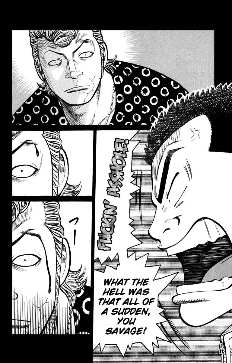 Page 35 Chapter 61 Worst