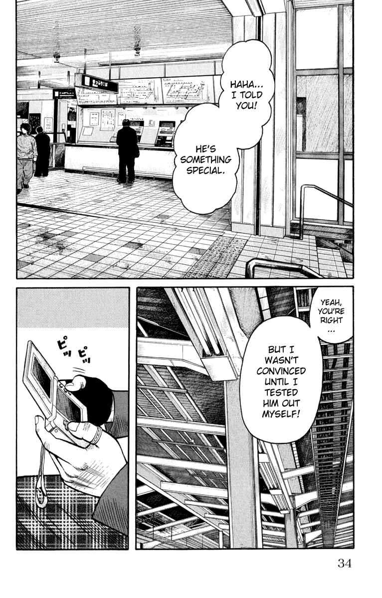 Page 37 Chapter 61 Worst