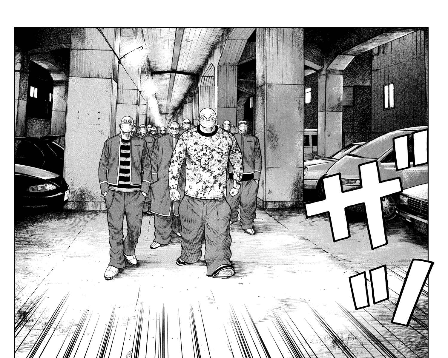 Page 53 Chapter 61 Worst