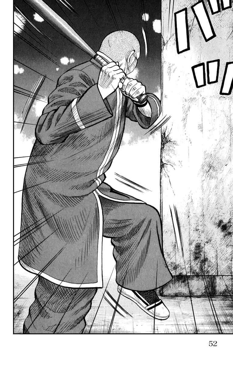 Page 54 Chapter 61 Worst