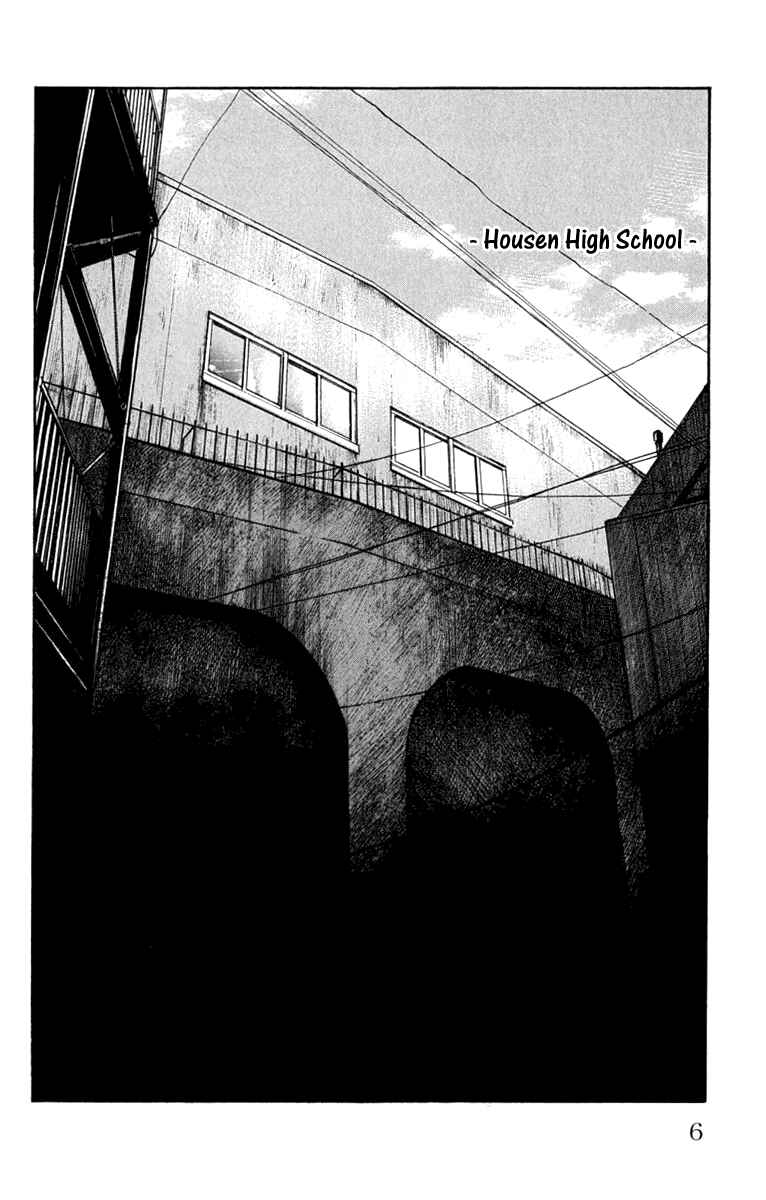 Page 9 Chapter 61 Worst