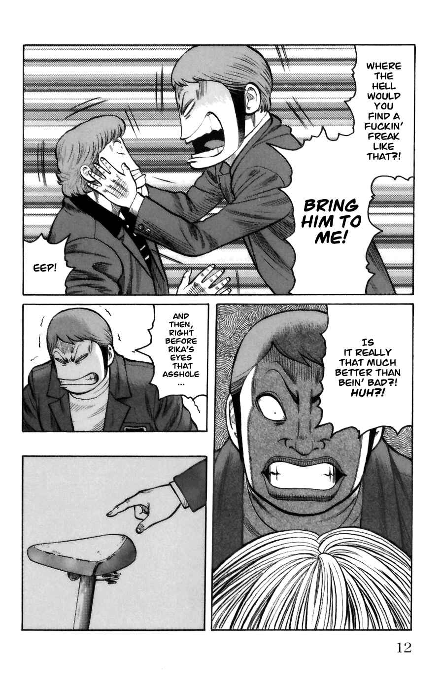 Page 12 Chapter 69 Worst