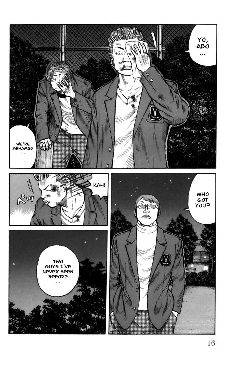 Page 16 Chapter 69 Worst