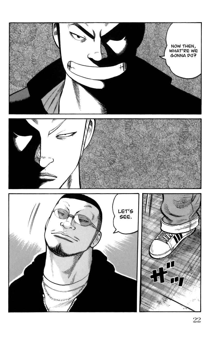 Page 21 Chapter 69 Worst