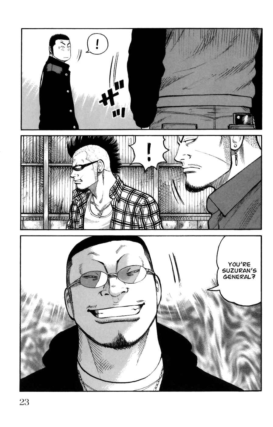 Page 22 Chapter 69 Worst