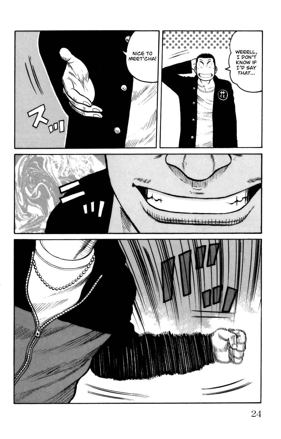 Page 23 Chapter 69 Worst