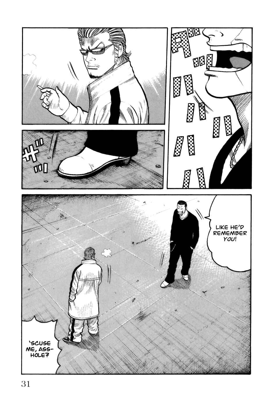 Page 29 Chapter 69 Worst