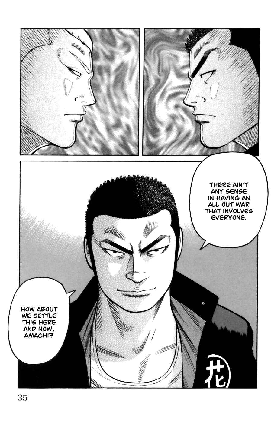 Page 33 Chapter 69 Worst