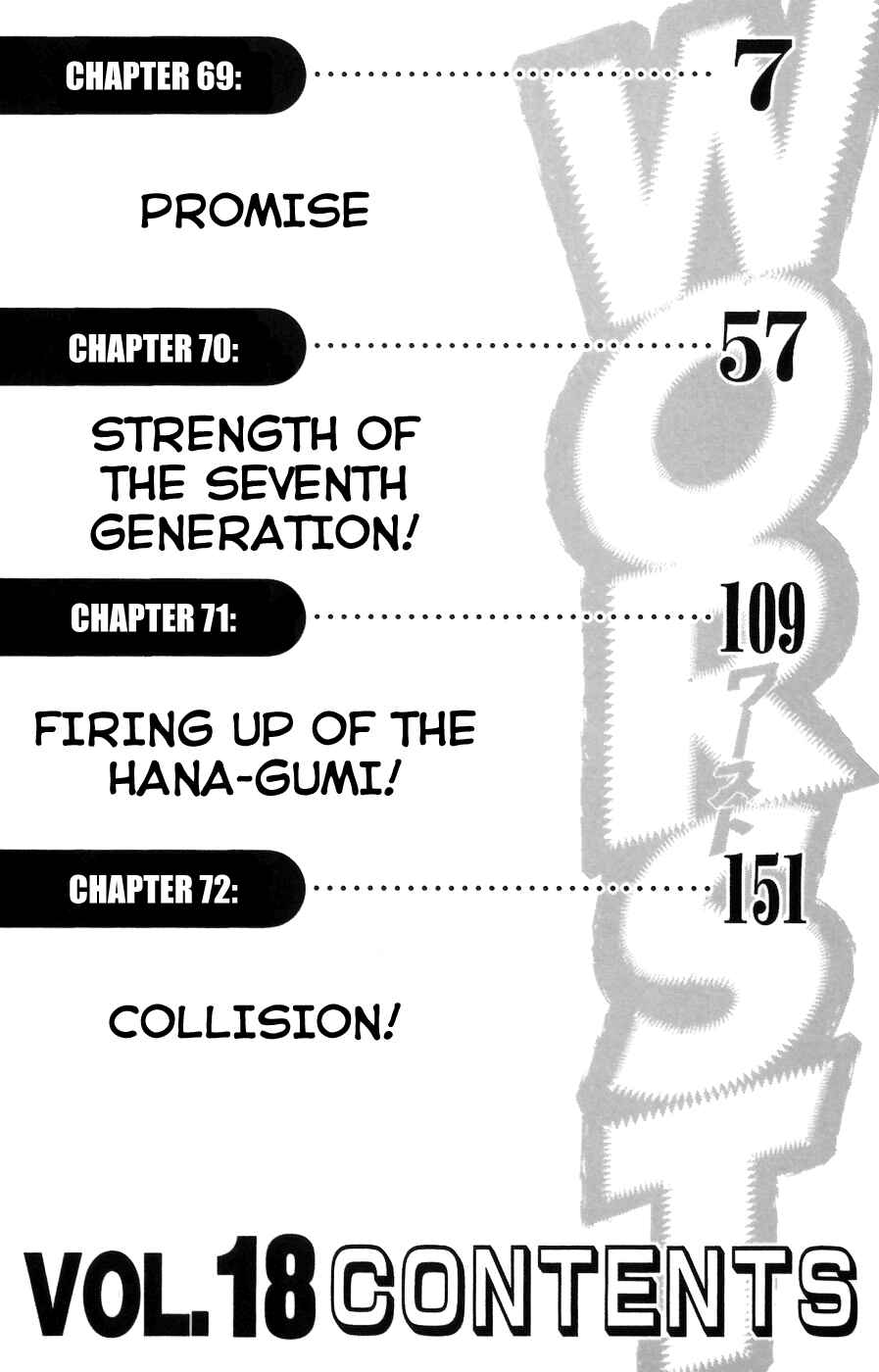 Page 6 Chapter 69 Worst