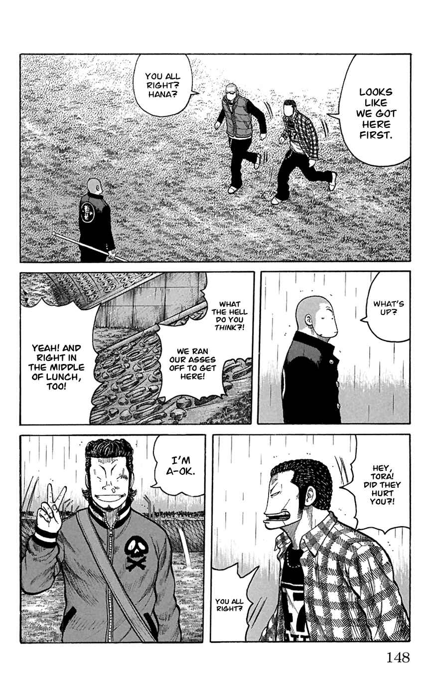 Page 13 Chapter 80 Worst
