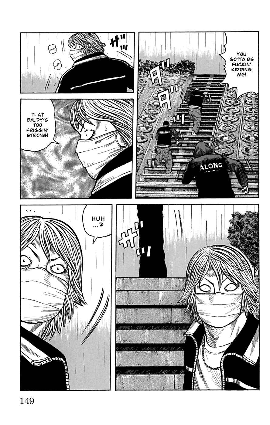 Page 14 Chapter 80 Worst