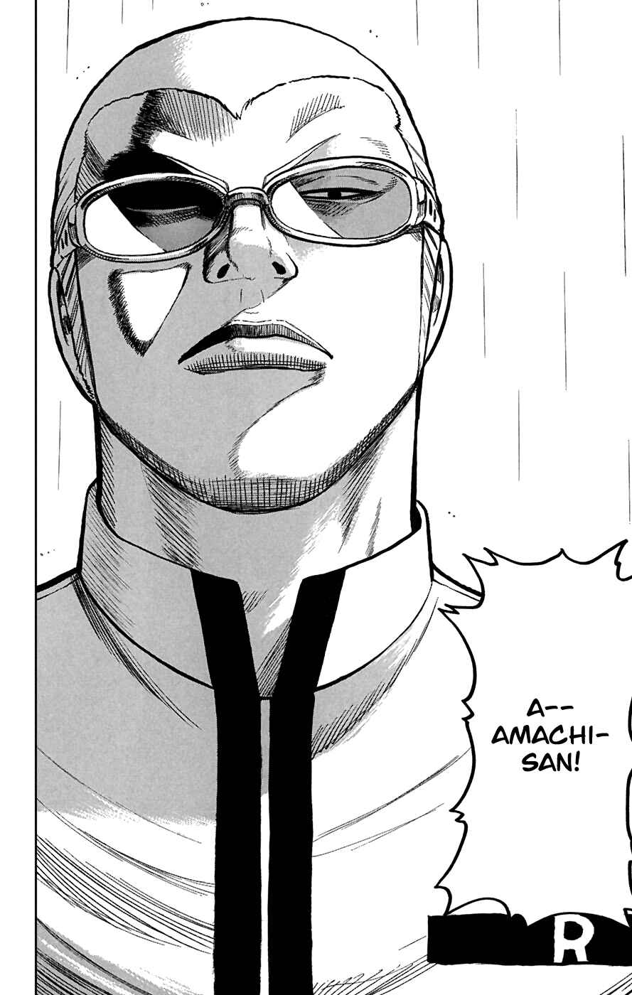 Page 16 Chapter 80 Worst