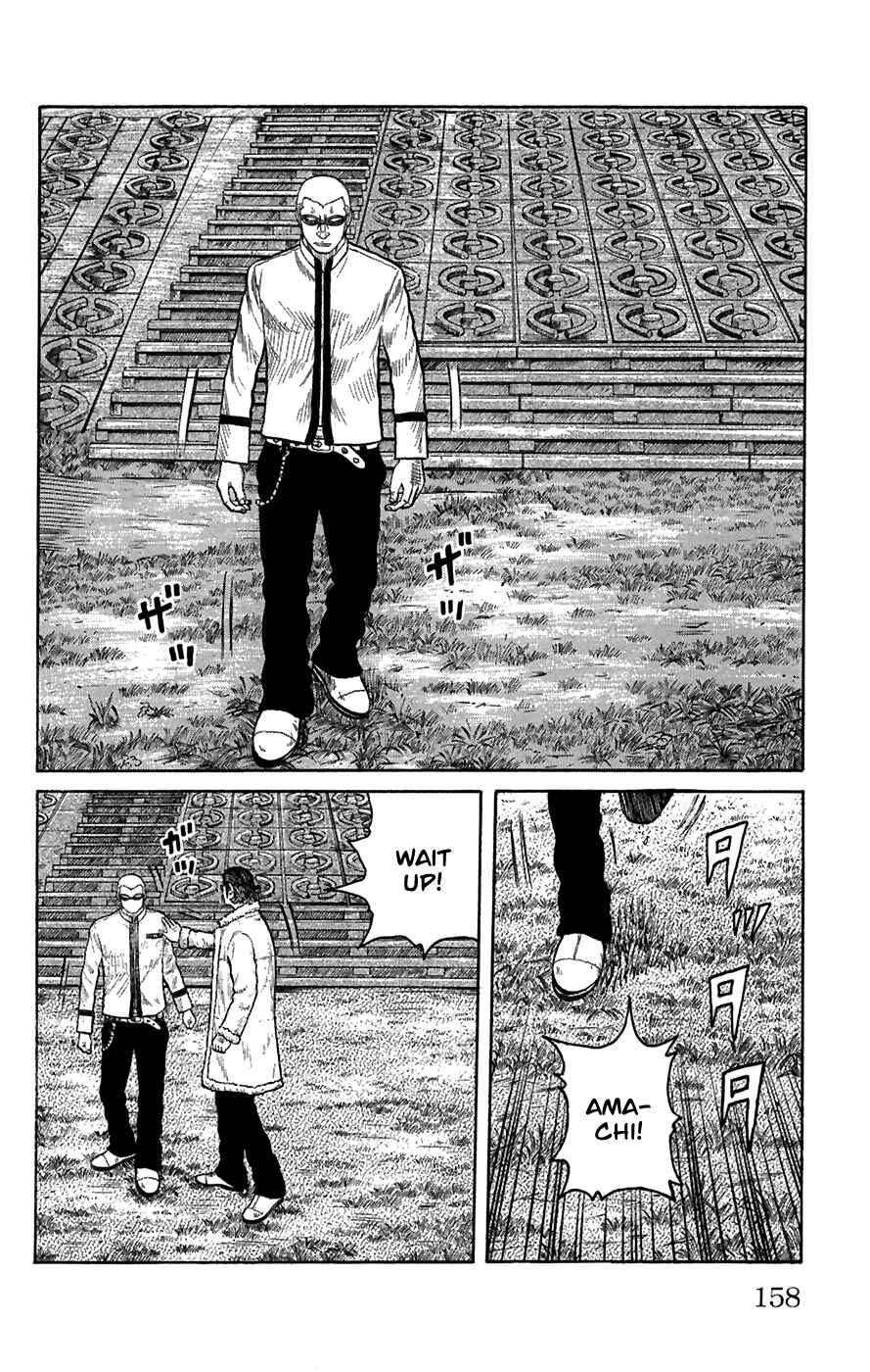 Page 22 Chapter 80 Worst