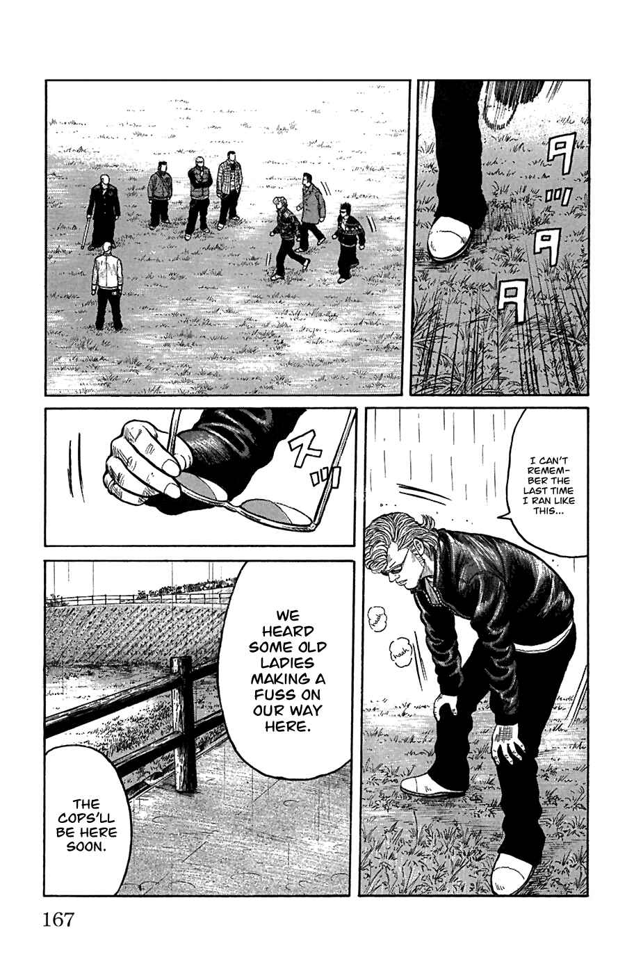 Page 30 Chapter 80 Worst