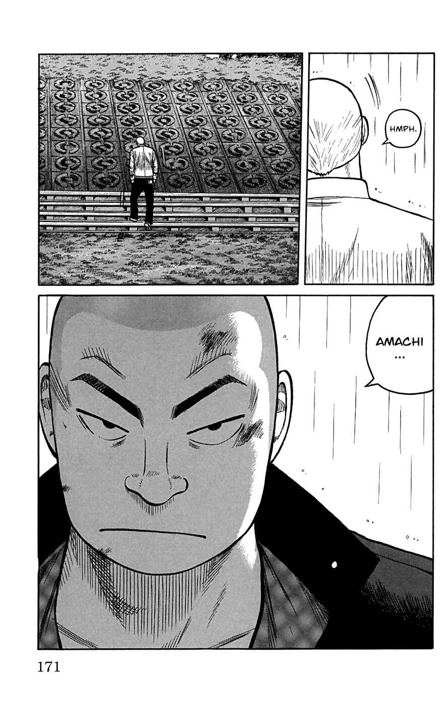 Page 34 Chapter 80 Worst