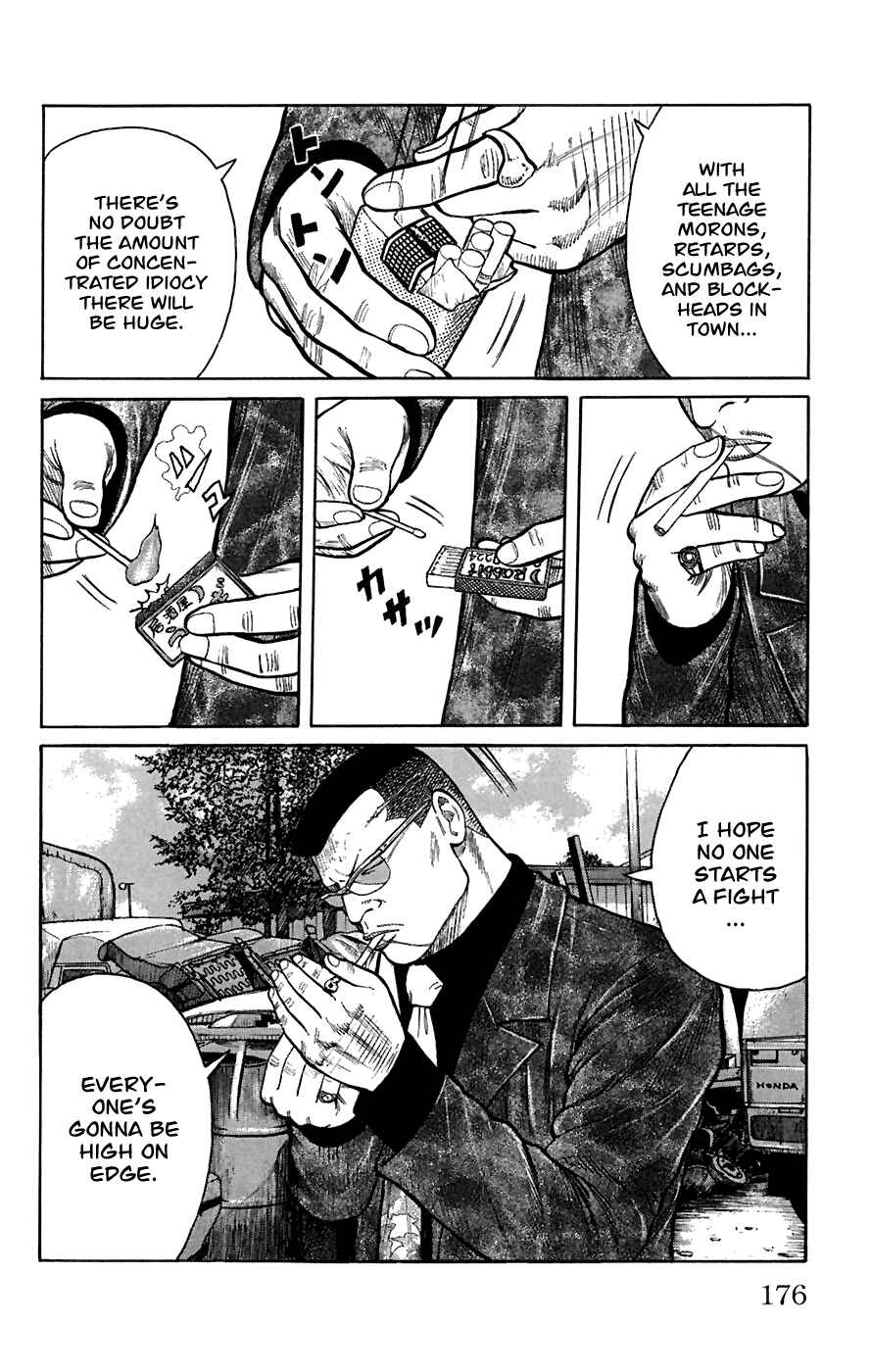Page 38 Chapter 80 Worst