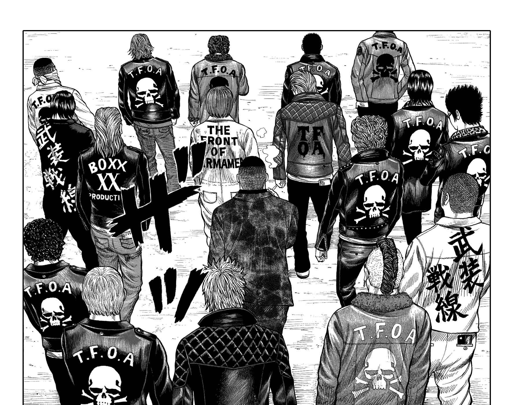 Page 42 Chapter 80 Worst